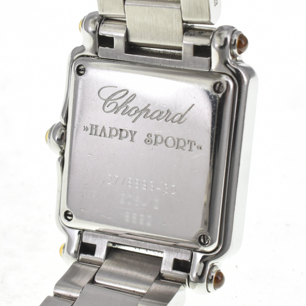 Chopard Happy sports 27/8893-30 5P Diamond White shell Dial Quartz Ladies
 Watch J#142727