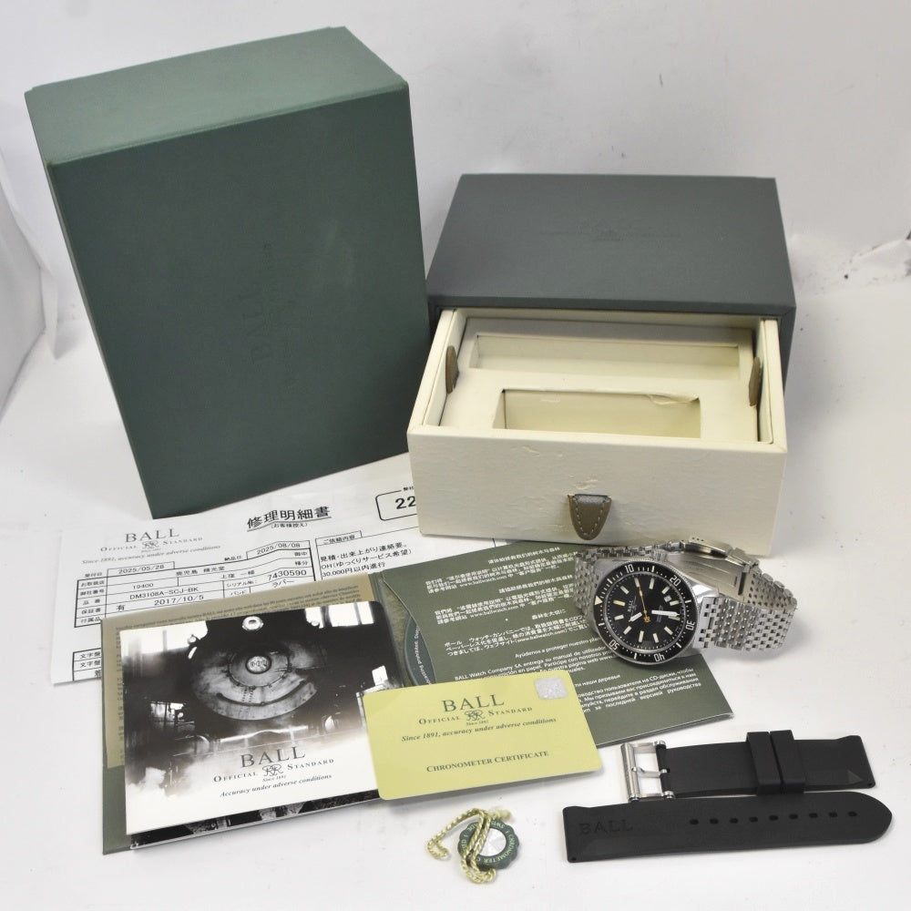 with paper BALLWATCH Engineer Master II Skin Diver II DM3108A-SCJ-BK 500m waterproof black Dial Automatic Men's
 Watch K#142750
