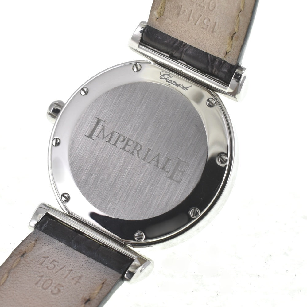with paper Chopard Imperiale 388541-3001 Date Silver Dial Quartz Ladies
 Watch J#142762