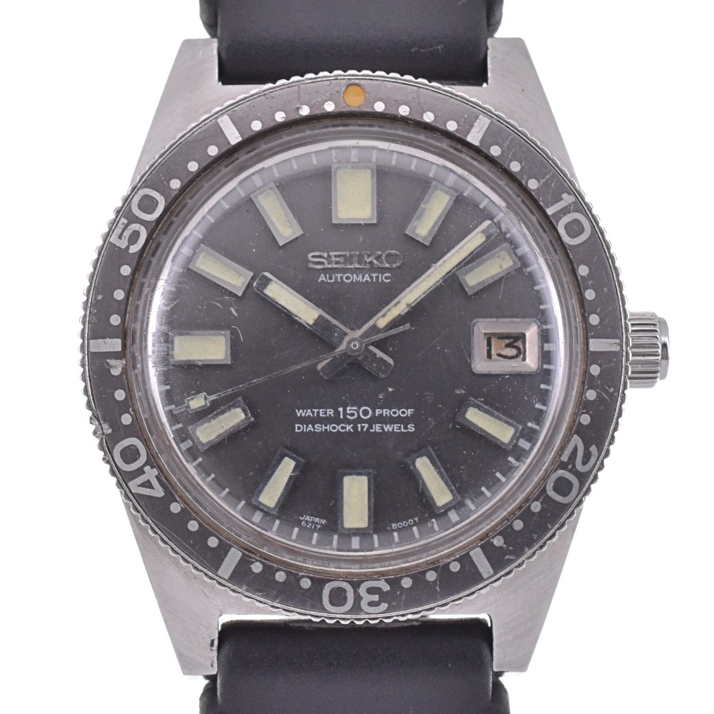 SEIKO Diver SSBS018 First model 150m black Dial Automatic Men's
 Watch N#142783