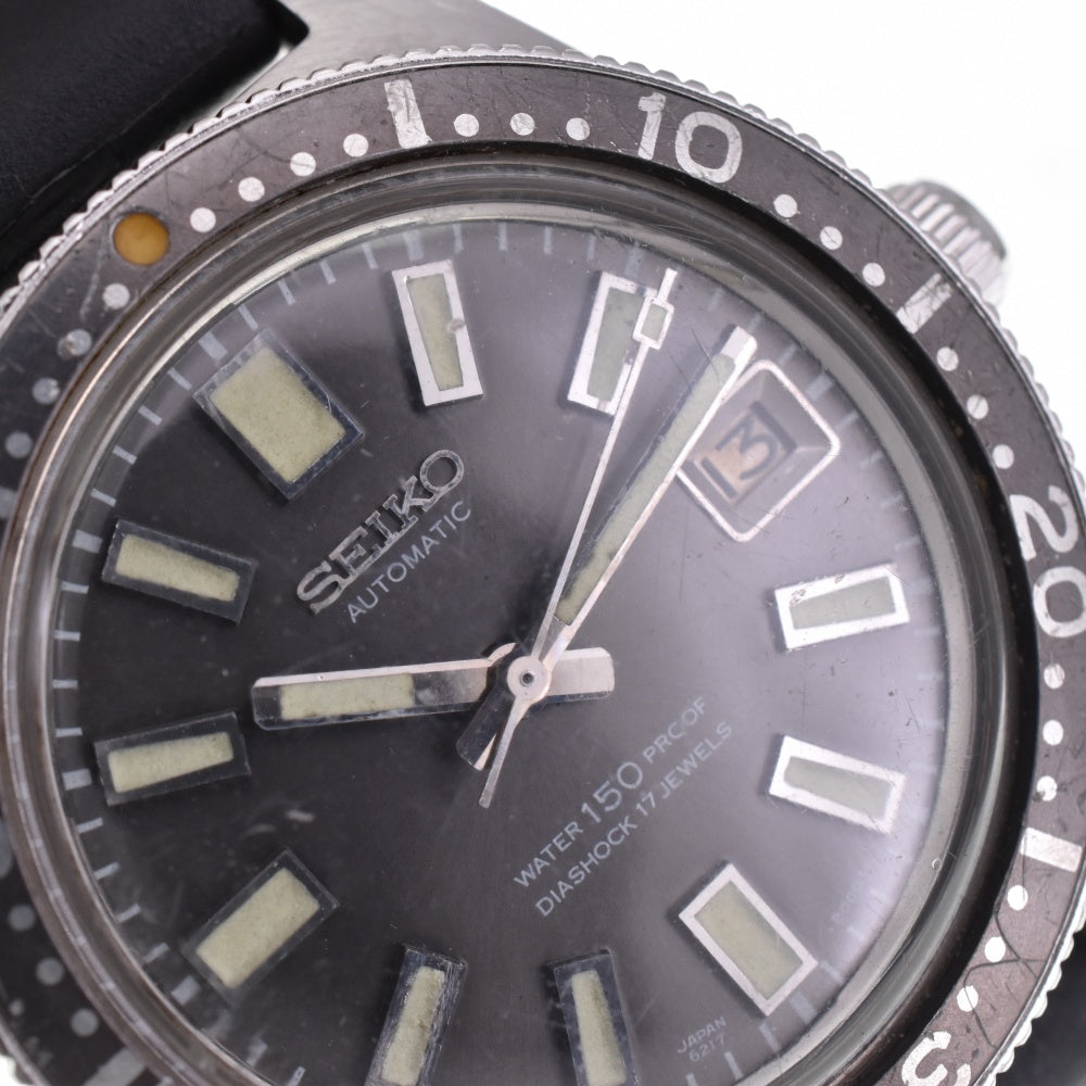 SEIKO Diver SSBS018 First model 150m black Dial Automatic Men's
 Watch N#142783