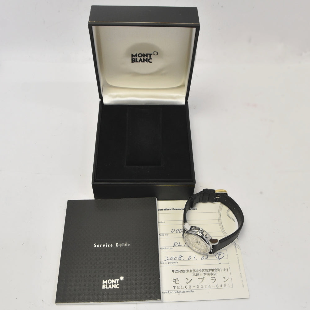 with paper MONTBLANC Meistersteck 7039 Chronograph Silver Dial Quartz Ladies
 Watch M#142873