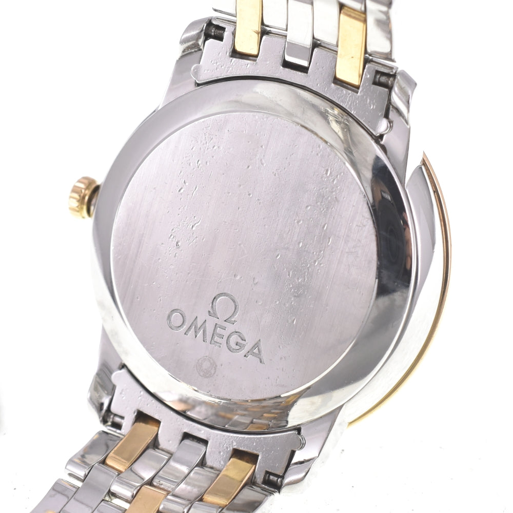OMEGA Constellation 424.20.37.20.58.001 24P Diamond gold Dial Automatic Men's
 Watch L#142928