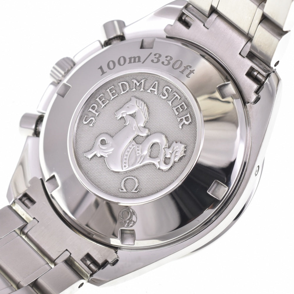 with paper OMEGA Speedmaster 323.30.40.40.06.001 Chronograph Date Gray / black Dial Automatic Men's
 Watch M#142958