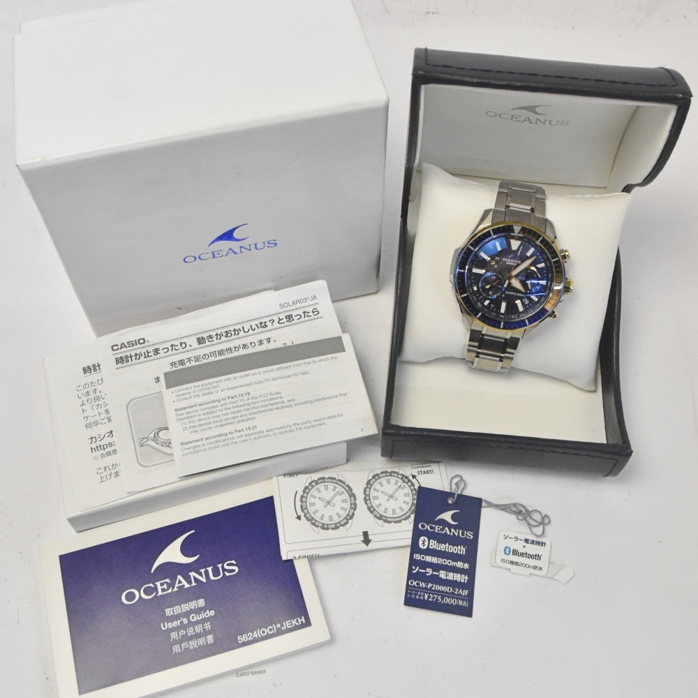CASIO Oceanus Cacharo OCW-P2000D-2AJF Titanium Authentic Divers Navy Dial Radio Sync Solar Men's
 Watch O#142964