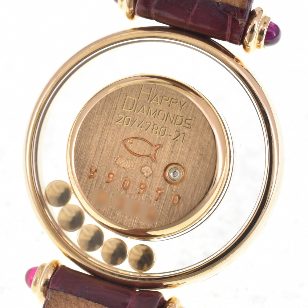 Chopard Happy diamond 20/4780-21 5P Diamond white Dial Quartz Ladies
 Watch L#143001