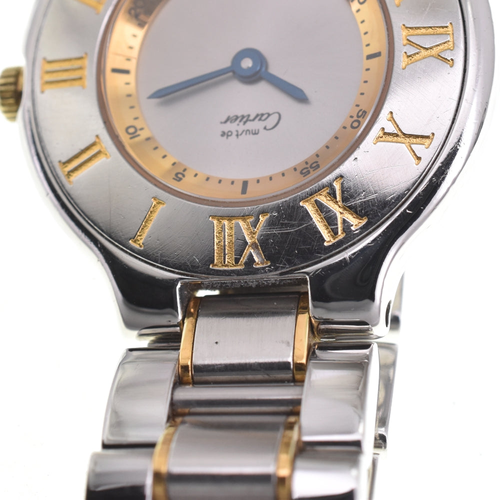 CARTIER Must21 Vantian SM W10073R6 Silver Dial Quartz Ladies
 Watch M#143007