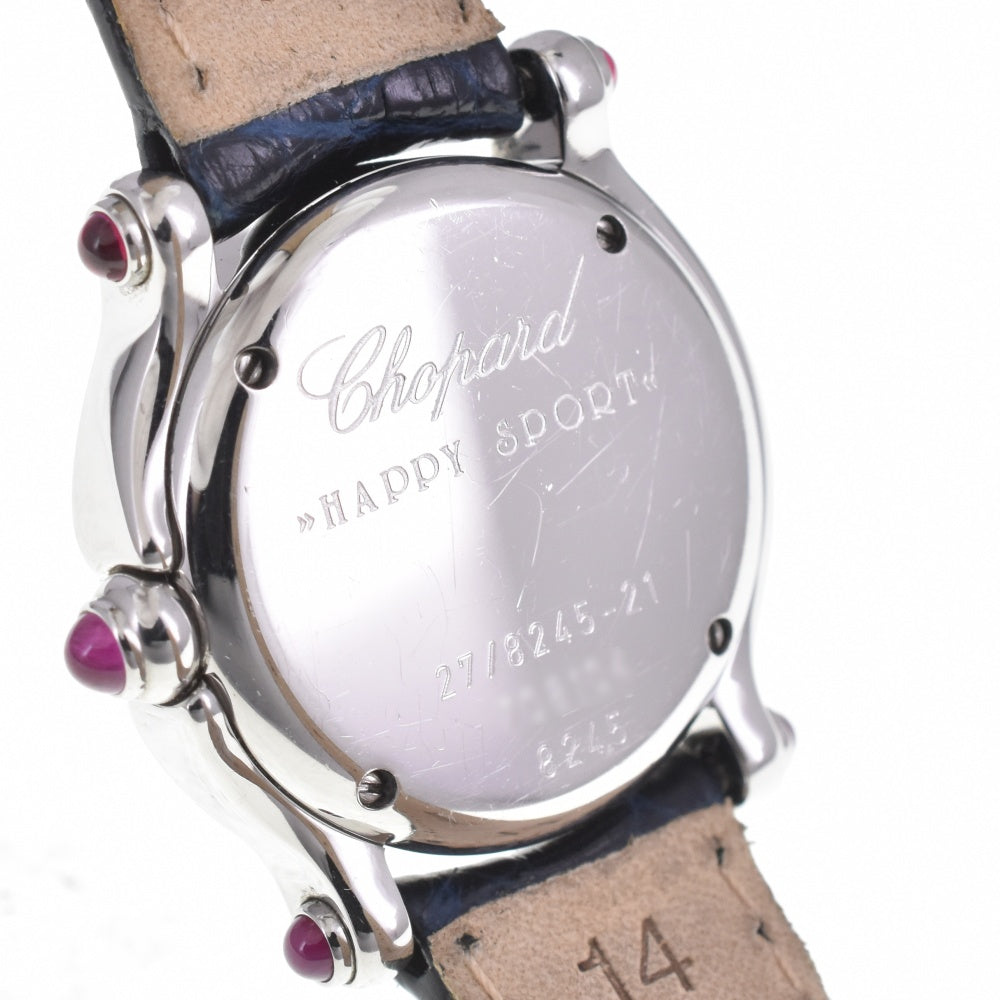 Chopard Happy sports 27/8245-21 5P diamond white Dial Quartz Ladies
 Watch M#143041
