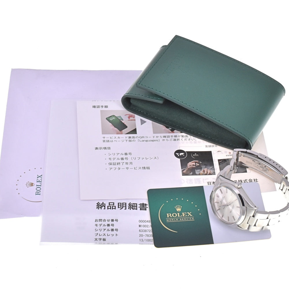 ROLEX Oyster perpetual Ref.1002 Cal.1570 Silver Dial Automatic Men's
 Watch M#143044