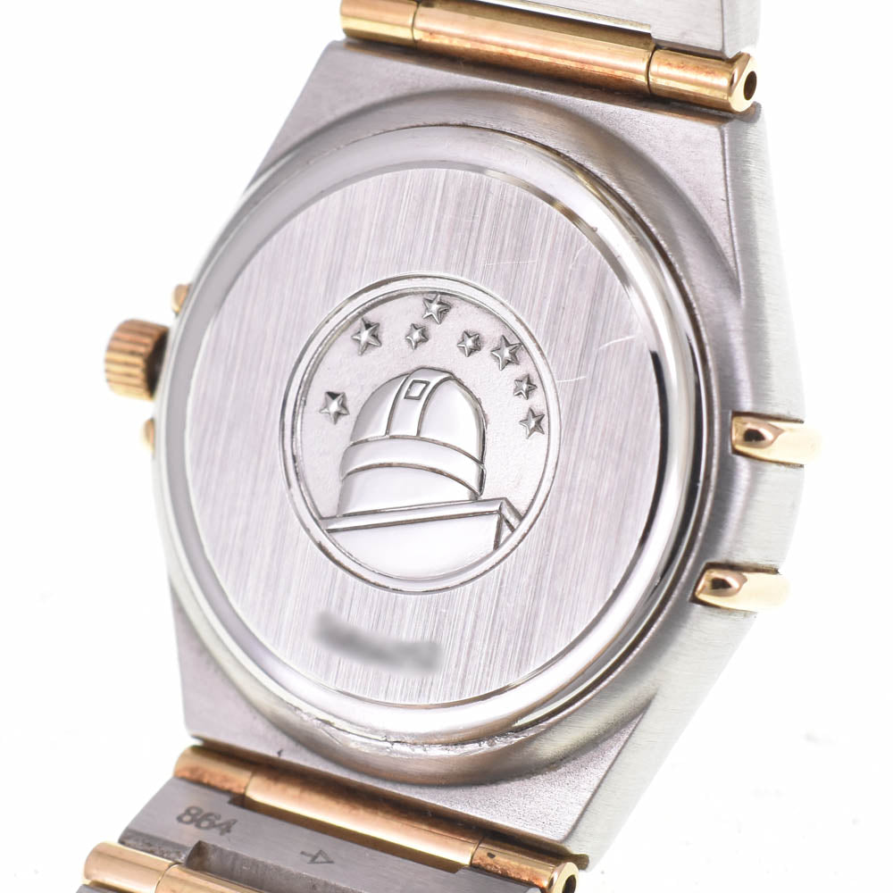 with paper OMEGA Constellation 1272.75 12P Diamond Full Bar White shell Dial Quartz Ladies
 Watch M#143051