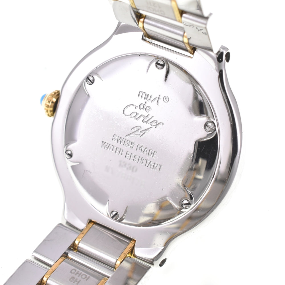 CARTIER Must21 Vantian W10072R6 Silver Dial Quartz Unisex
 Watch M#143058