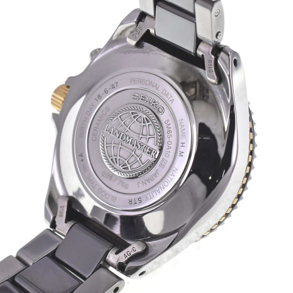 SEIKO Landmaster Kinetic 5M65-0A10/SBDW002 Naomi Uemura model black Dial Auto quartz Men's
 Watch L#143062