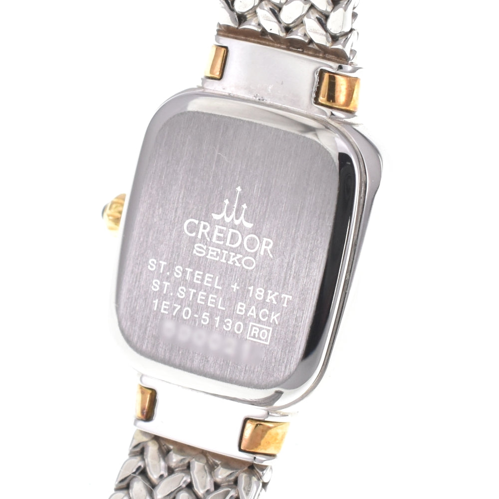 SEIKO CREDOR 1E70-5130 Diamond rug Silver Dial Quartz Ladies
 Watch N#143110