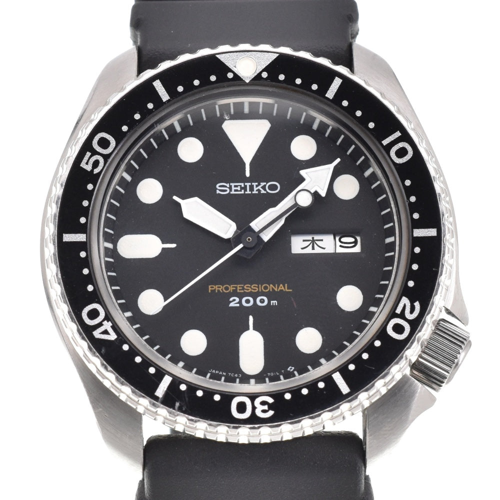 SEIKO Divers Professional 200 m 7C43-7010 black Dial Quartz Men's
 Watch L#143120