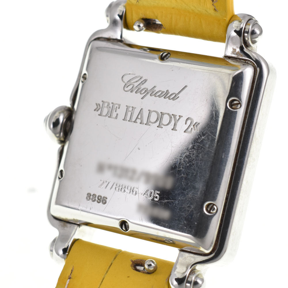 Chopard Be Happy 2 27/8896-405 3P diamond gray Dial Quartz Ladies
 Watch R#143124