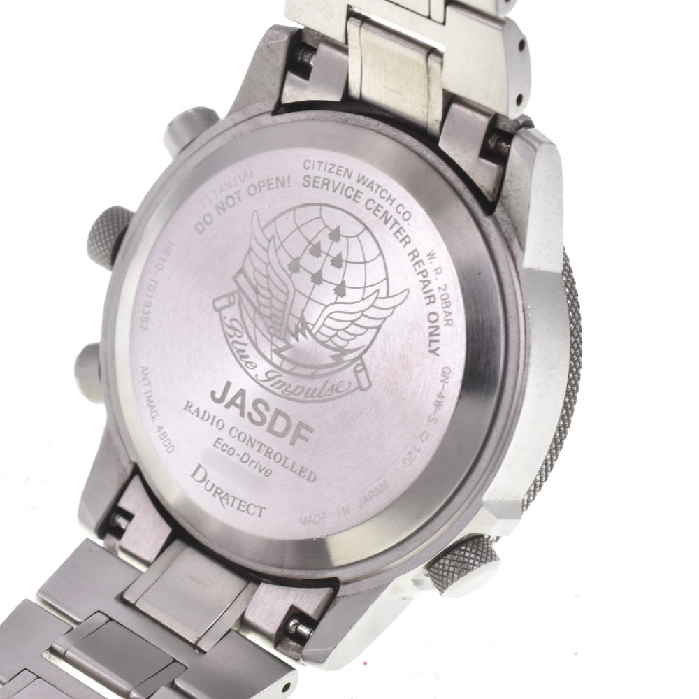 with paper CITIZEN Promaster SKY series H610-T019382 Blue Impulse Limited Edition Eco Drive black Dial Radio Sync Solar Men's
 Watch L#143128