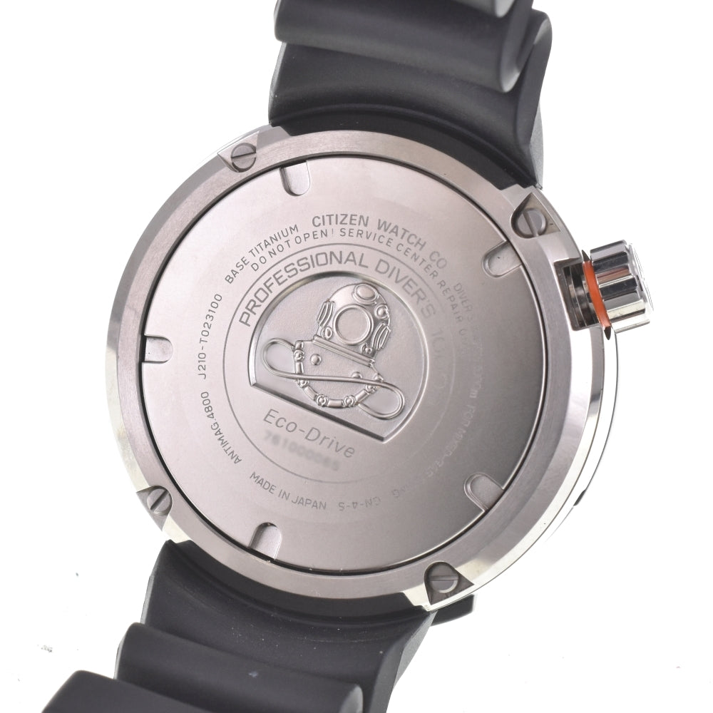 with paper CITIZEN Promaster Marine 1000m BN7020-09E Eco Drive black Dial Solar Men's
 Watch L#143131