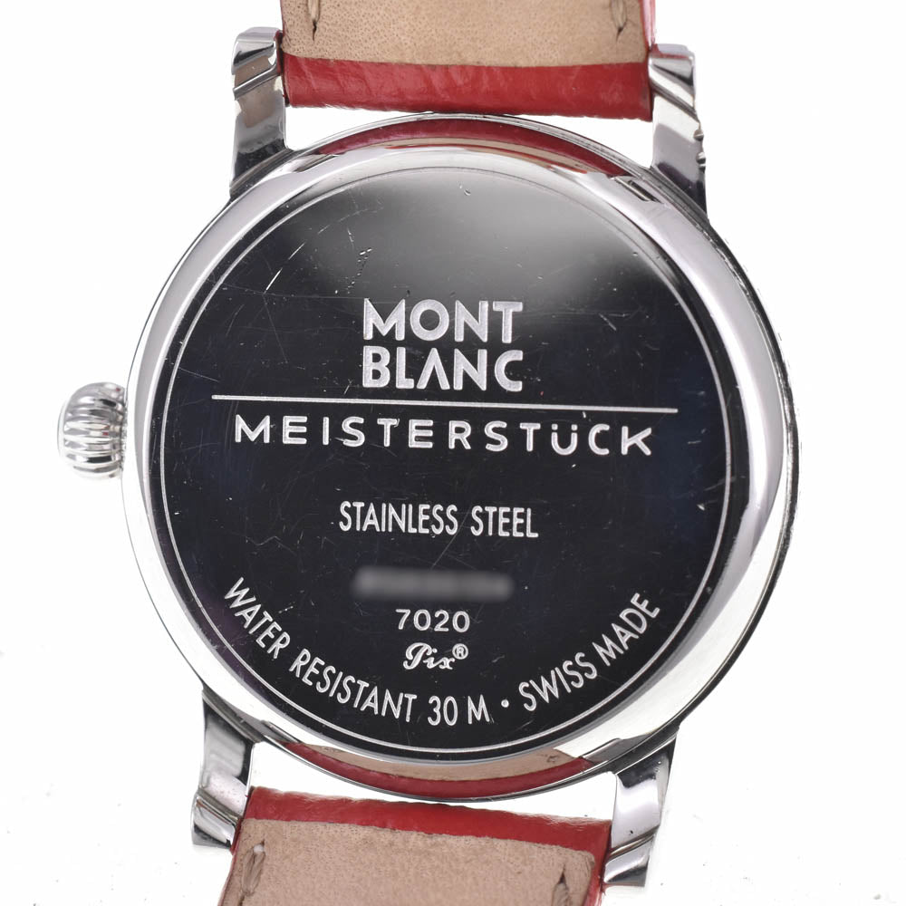 with paper MONTBLANC Meistersteck 7020 Date Silver Dial Quartz Unisex
 Watch M#143145