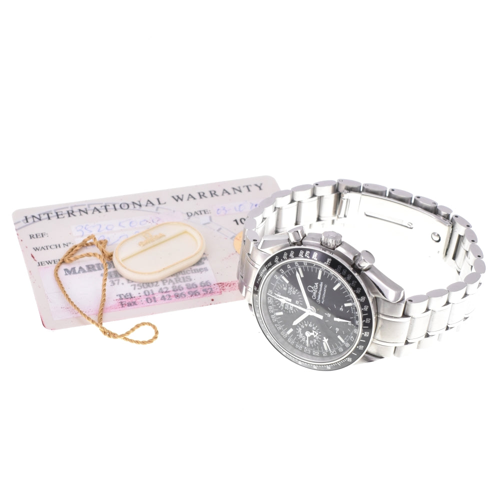 with paper OMEGA Speedmaster 3520.50 Mark 40 Cosmos Triple calendar chronograph black Dial Automatic Men's
 Watch N#143212