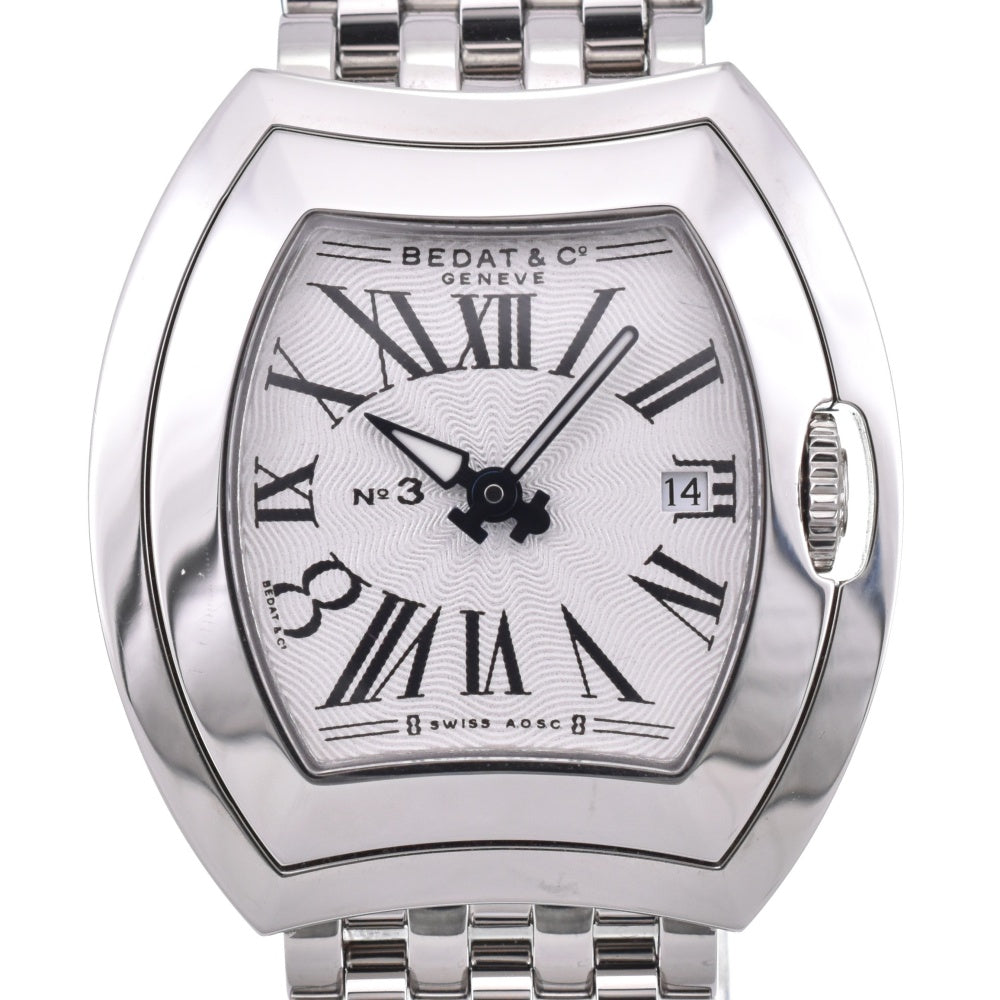 with paper BEDAT&Co No.3 B334.010.101 Silver Dial Quartz Ladies
 Watch N#143294