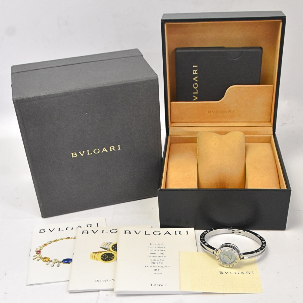 BVLGARI B.zero1 BZ22S 12P diamond Blue shell Dial Quartz Ladies
 Watch N#143342