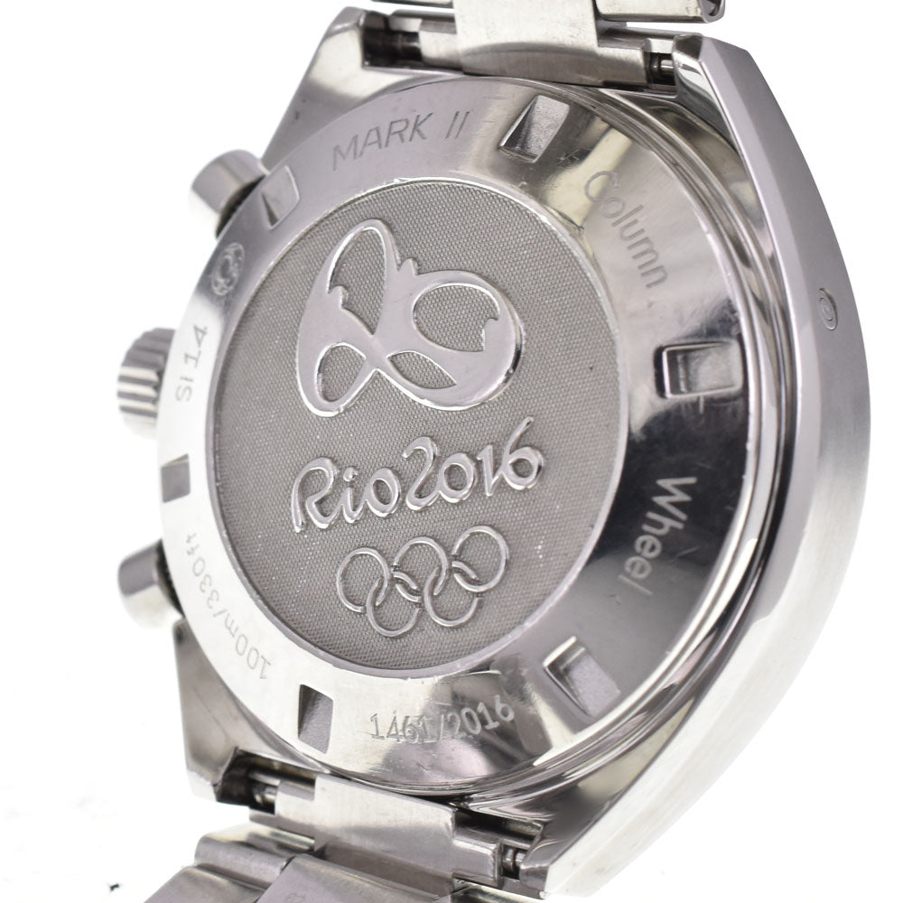 OMEGA Speedmaster Mark II 522.10.43.50.01.001 Rio 2016 Olympic Games Limited Edition Chronograph black Dial Automatic Men's
 Watch P#143360