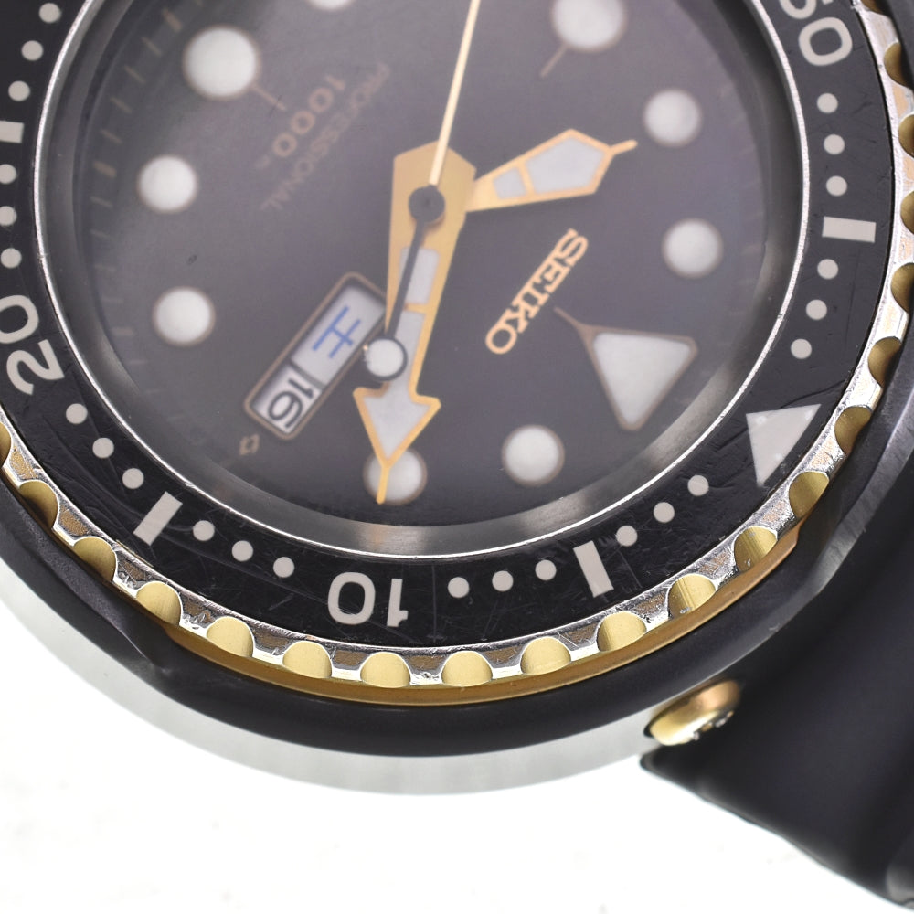 SEIKO Professional diver 1000m SSBS018 Ceramic/Titanium Case black Dial Quartz Men's
 Watch M#143379