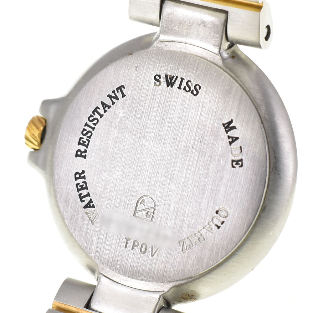 Dunhill Millennium 12P diamond butterfly buckle Silver Dial Quartz Ladies
 Watch R#143452