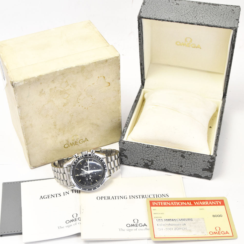with paper OMEGA Speedmaster Professional 3590.50 Chronograph black Dial Hand Winding Men's
 Watch Q#143504