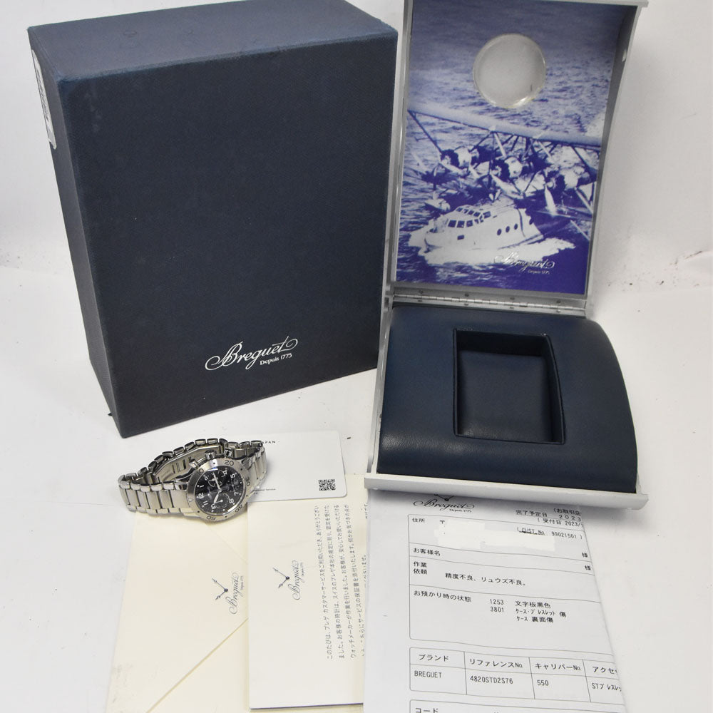 Breguet Transatlantic type XX 4820ST/D2/S76 Chronograph Date black Dial Automatic Ladies
 Watch Q#143506
