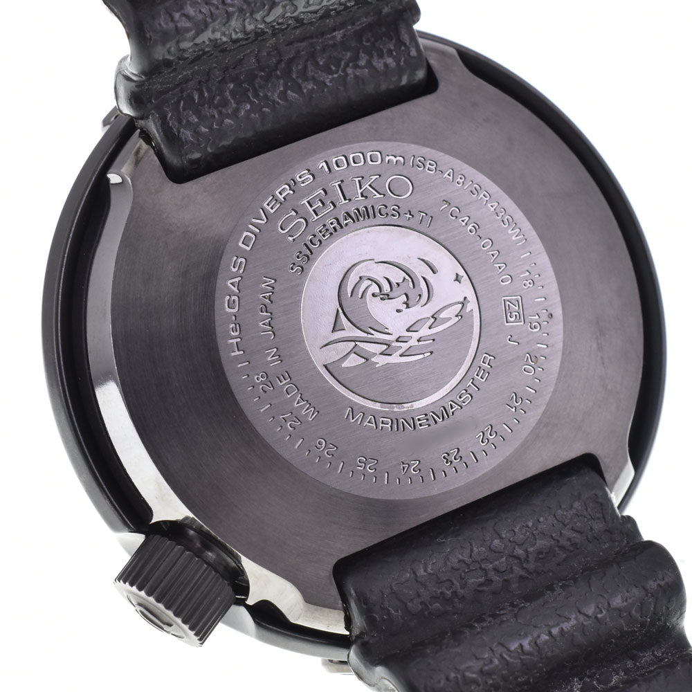 SEIKO Prospex Marine Master 1000m SBBN013/7C46-0AA0 black Dial Quartz Men's
 Watch P#143510