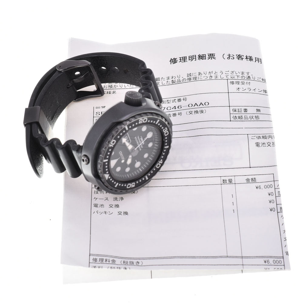 SEIKO Prospex Marine Master 1000m SBBN013/7C46-0AA0 black Dial Quartz Men's
 Watch P#143510