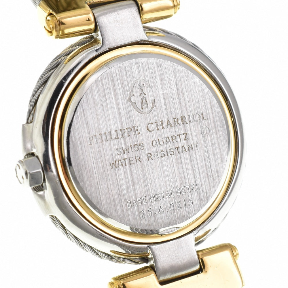 PHILIPPE CHARRIOL Celtic Date Silver Dial Quartz Ladies
 Watch O#143581