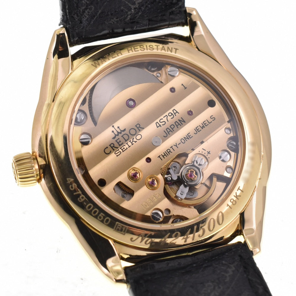 SEIKO CREDOR GBAY992 Power Reserve Small second K18YG/Leather Silver Dial Hand Winding Men's
 Watch P#143606