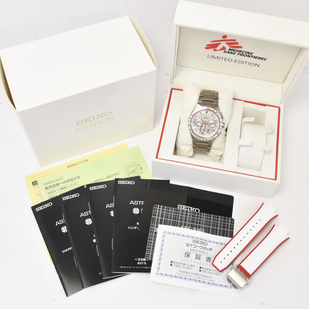 with paper SEIKO Astron SBXC133/5X53-0CB0 Doctors Without Borders collaboration limited edition titanium model white Dial GPS Solar Men's
 Watch O#143619