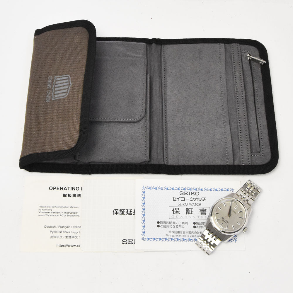 with paper SEIKO King Seiko SDKS003/6R31-00D0 Seiko Watch Salon Exclusive Silver Dial Automatic Men's
 Watch O#143639