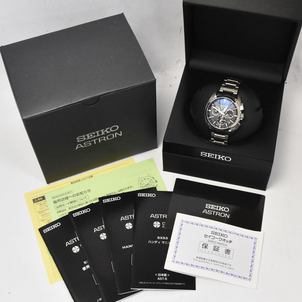 with paper SEIKO Astron SBXC067/5X53-0AV0 black Dial GPS Solar Men's
 Watch R#143666