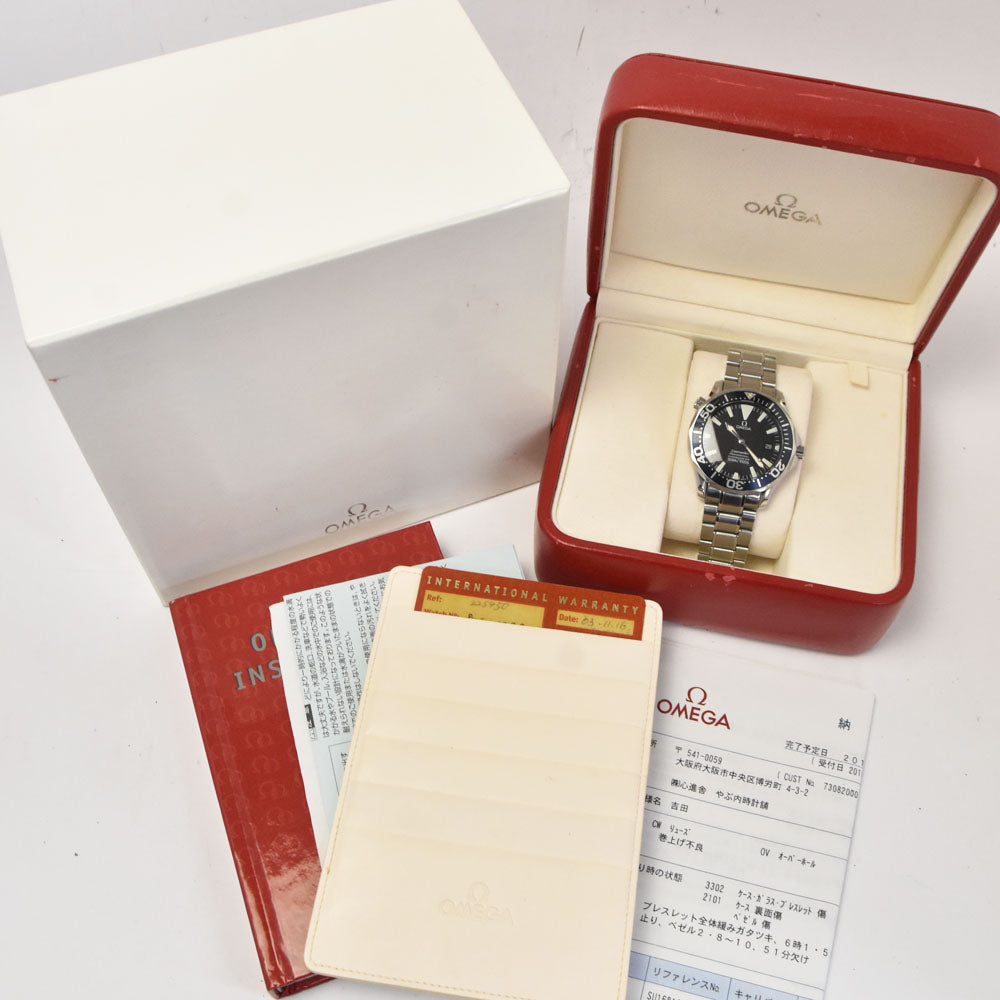 with paper OMEGA Seamaster300M 2254.50 Date chronometer black Dial Automatic Men's
 Watch R#143675