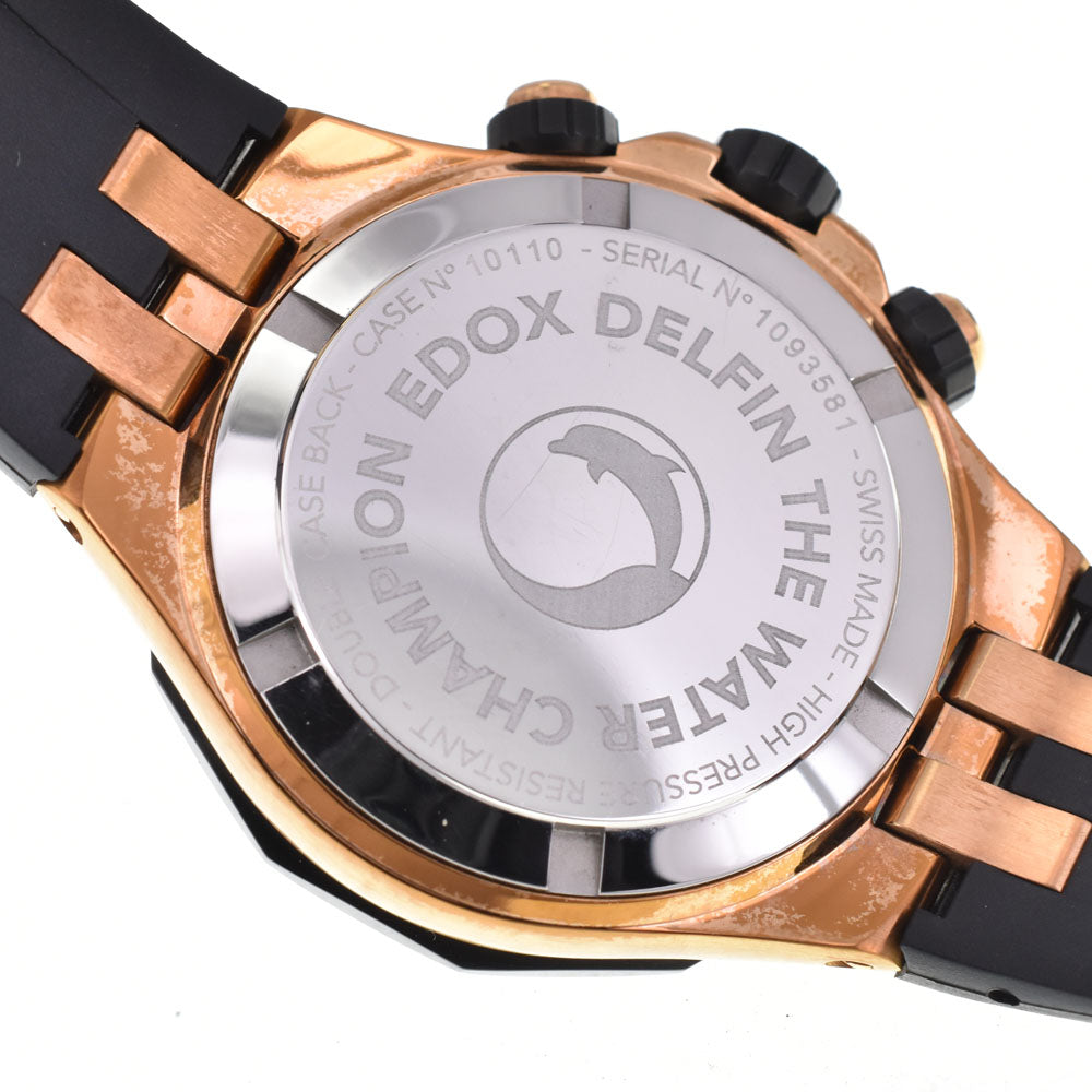 EDOX delphine original 10110-357RNCA-NIR Chronograph Date black Dial Quartz Men's
 Watch R#143679
