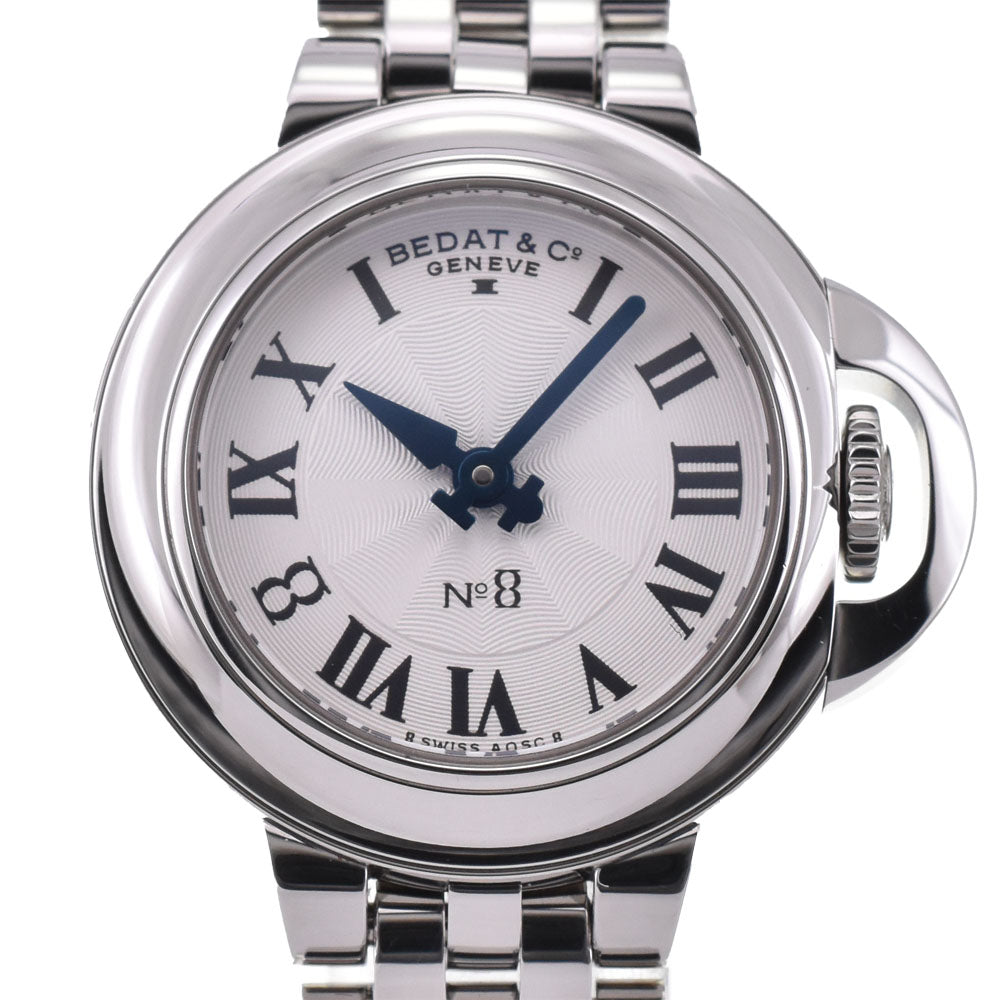 with paper BEDAT&Co No.8 B827.011.600 Silver Dial Quartz Ladies
 Watch R#143751