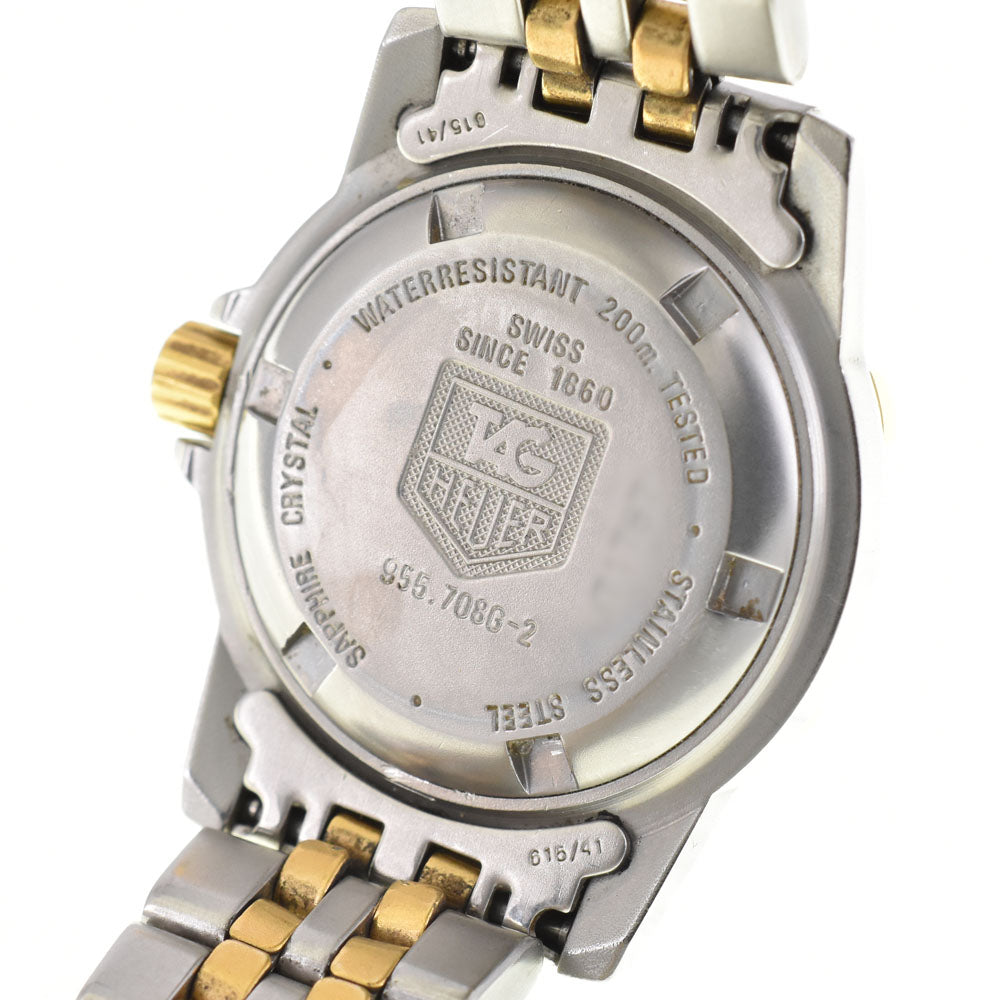 TAG HEUER 955.708G-2 Professional 200 m Silver Dial Quartz Ladies
 Watch R#143790