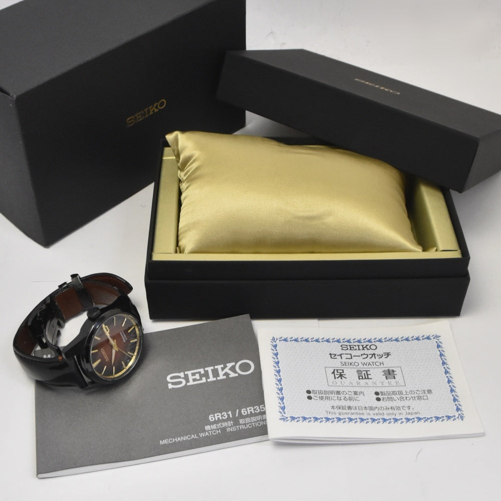 with paper SEIKO Presage SARX101 Ichikawa Danjuro persimmon color Dial Automatic Men's
 Watch P#143815