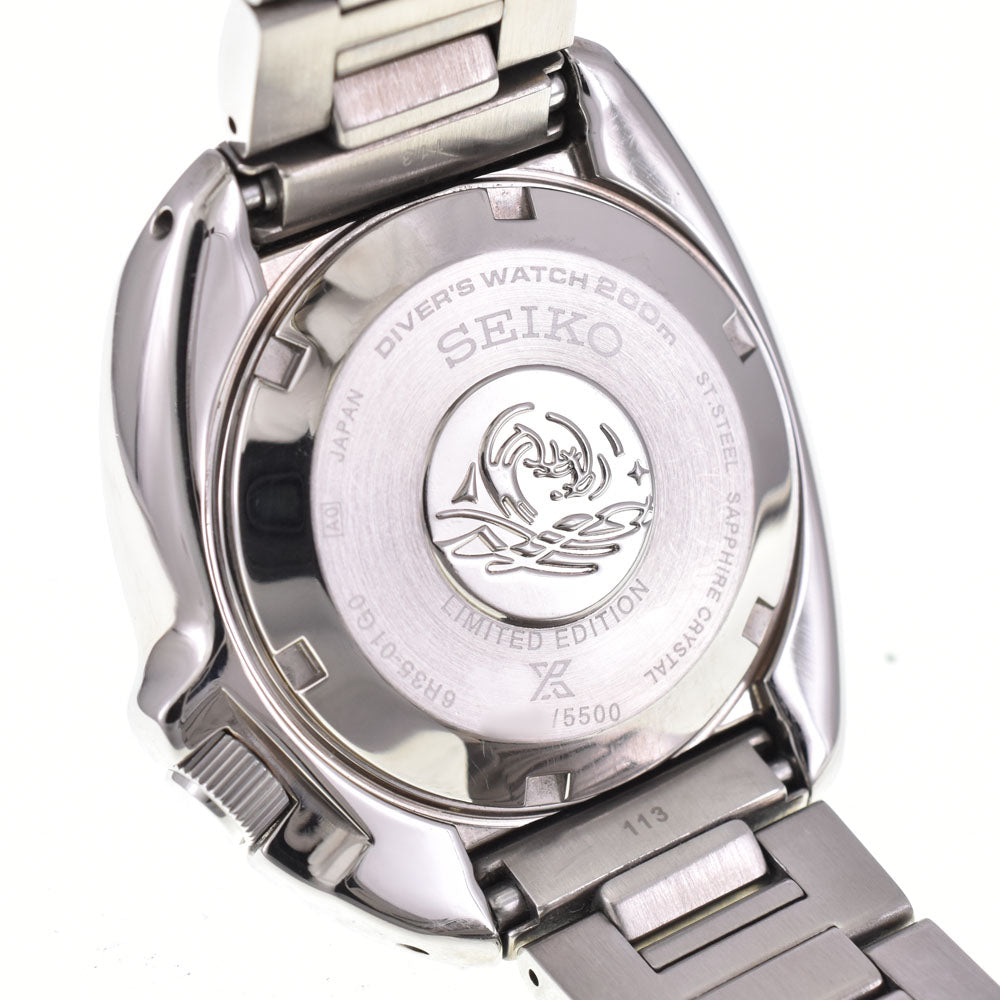 with paper SEIKO Prospex SBDC123 Divers 200m 55th Anniversary Limited Edition blue Dial Automatic Men's
 Watch R#143834