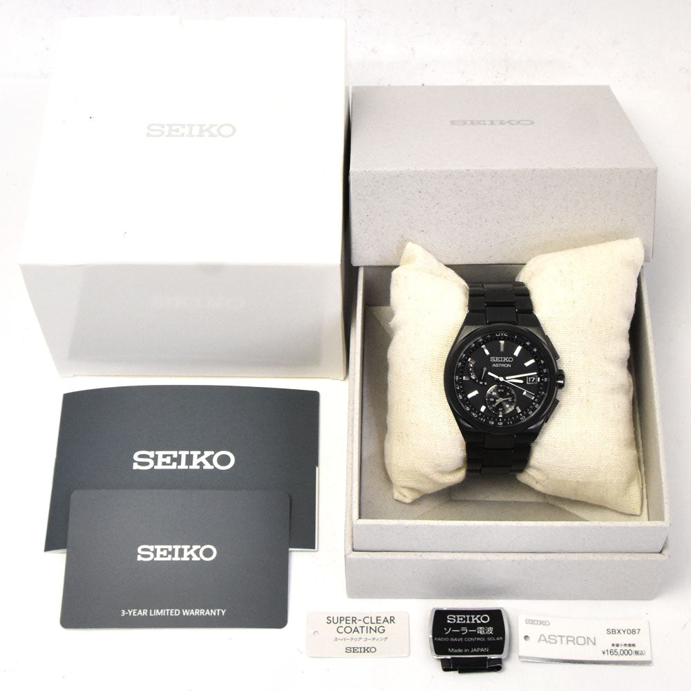 with paper SEIKO Astron SBXY087 World Time Day Date black Dial Radio Sync Solar Men's
 Watch R#143868