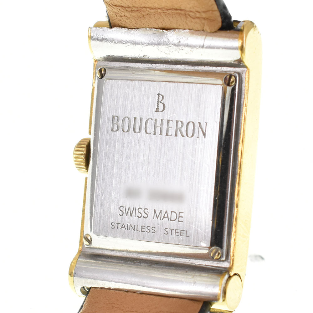 Boucheron Reflation gold Dial Quartz Ladies
 Watch R#143903