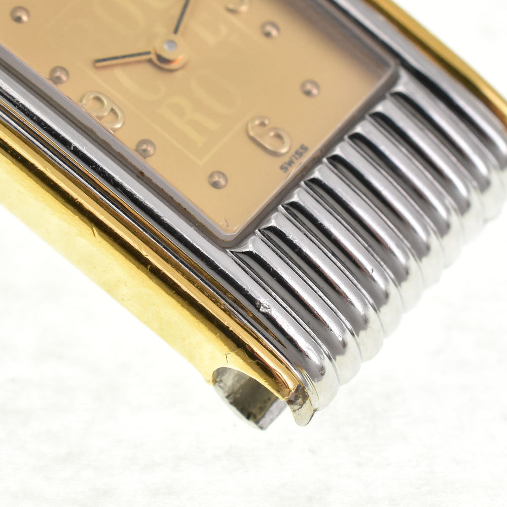 Boucheron Reflation gold Dial Quartz Ladies
 Watch R#143903