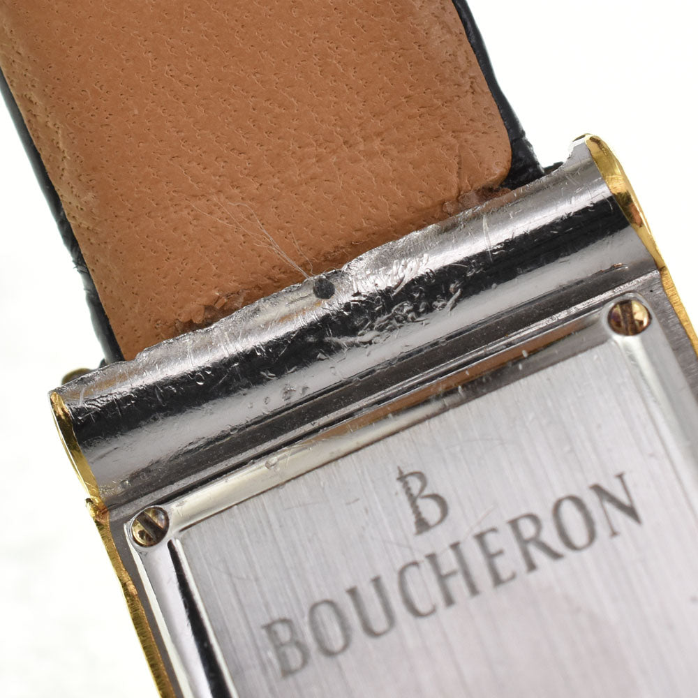 Boucheron Reflation gold Dial Quartz Ladies
 Watch R#143903