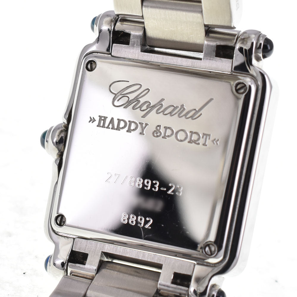 Chopard Happy sports 27/8893-23 Moon Star Diamond White shell Dial Quartz Ladies
 Watch A#143925