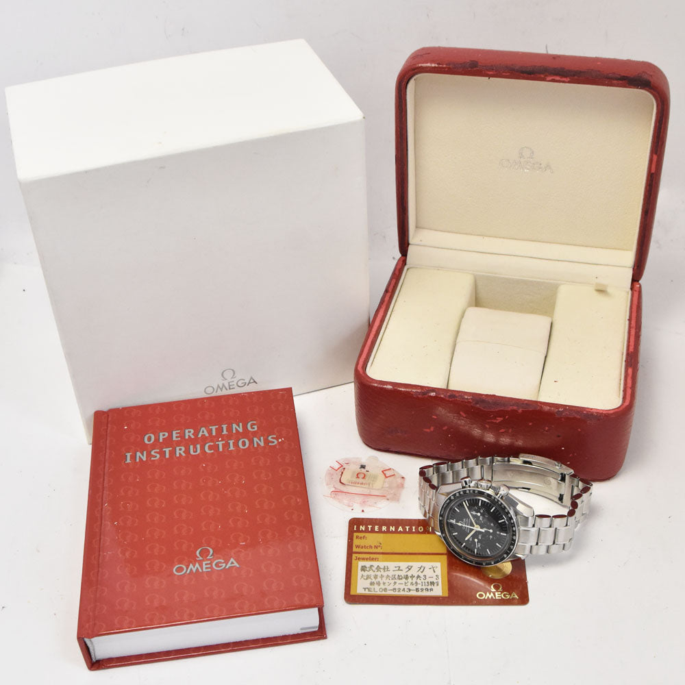 with paper OMEGA Speedmaster Professional 3570.50 Chronograph black Dial Hand Winding Men's
 Watch A#143947