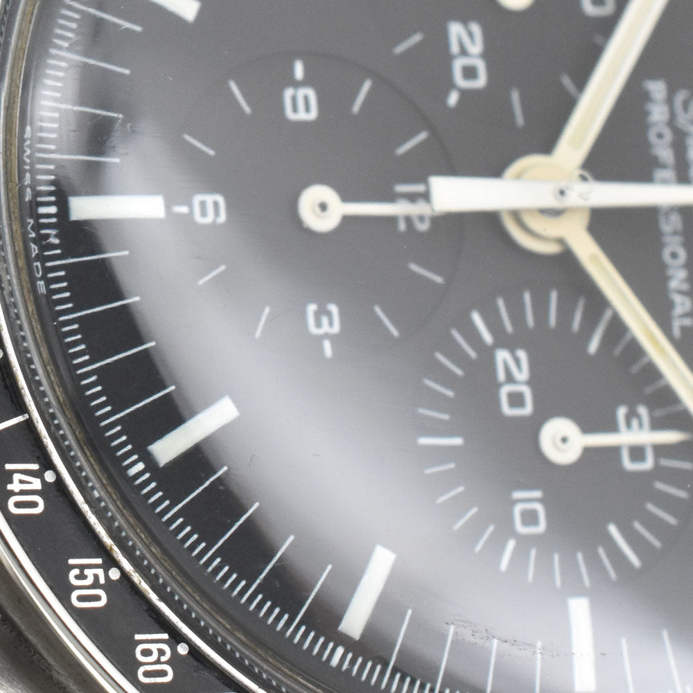 with paper OMEGA Speedmaster Professional 3570.50 Chronograph black Dial Hand Winding Men's
 Watch A#143947